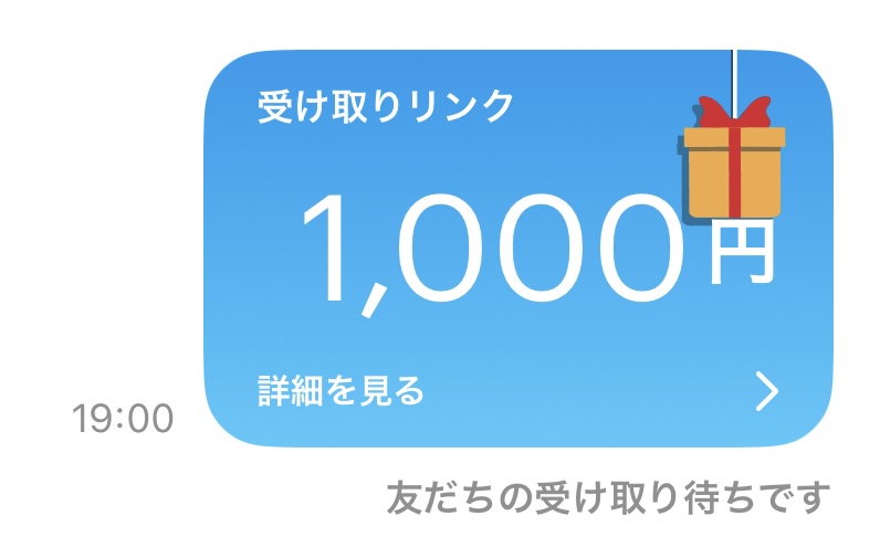mdaizu1's tweet photo. 🎁1000Pay配布

私と @f84lk  のフォロー
このポストの♥️＆♻️  通知ON🔔´-

締切  6/16 夜 https://t.co/03IOBpGHnU