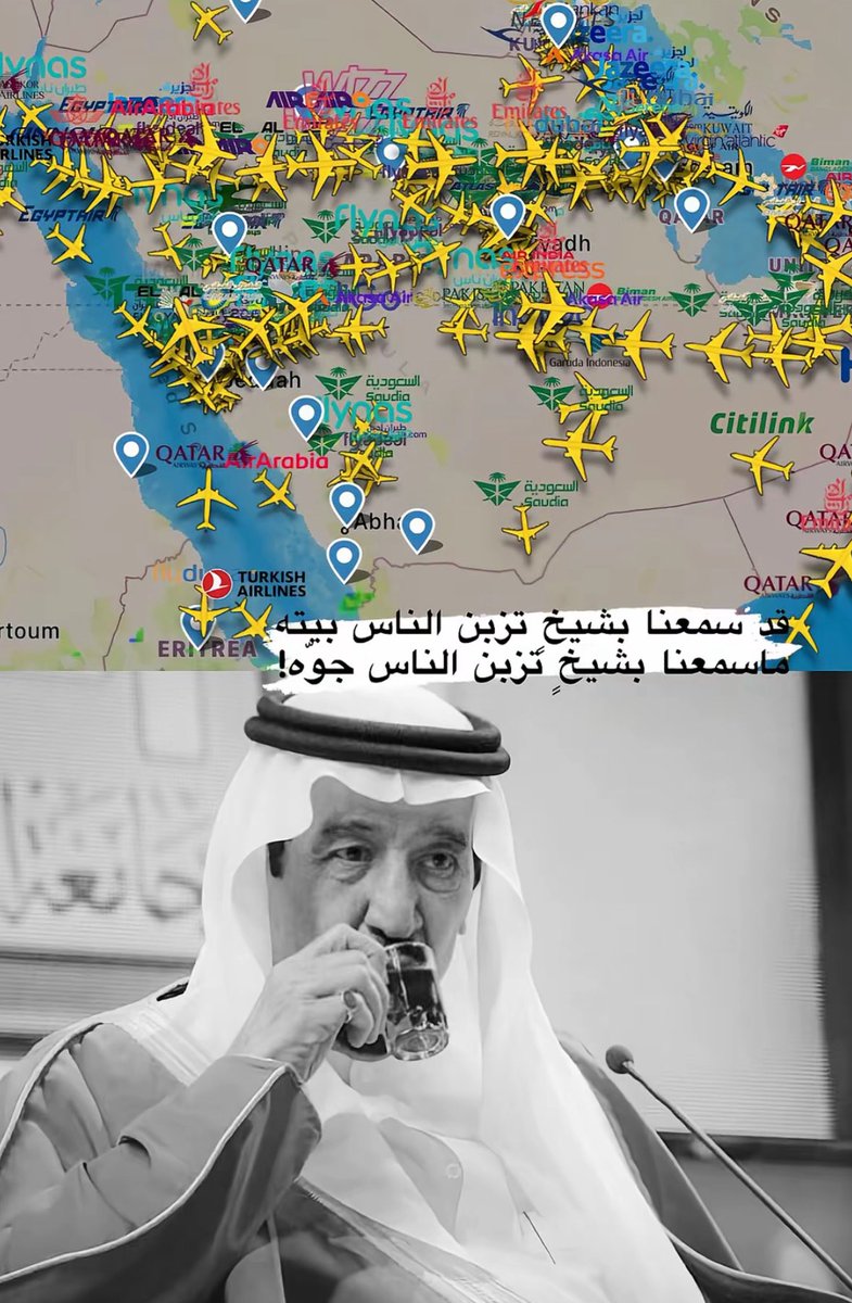 عبـدالعـزيـز الـودعـانـي (@1alwdani) on Twitter photo 