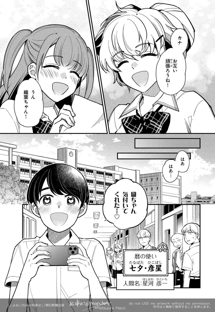 (1/2) 
