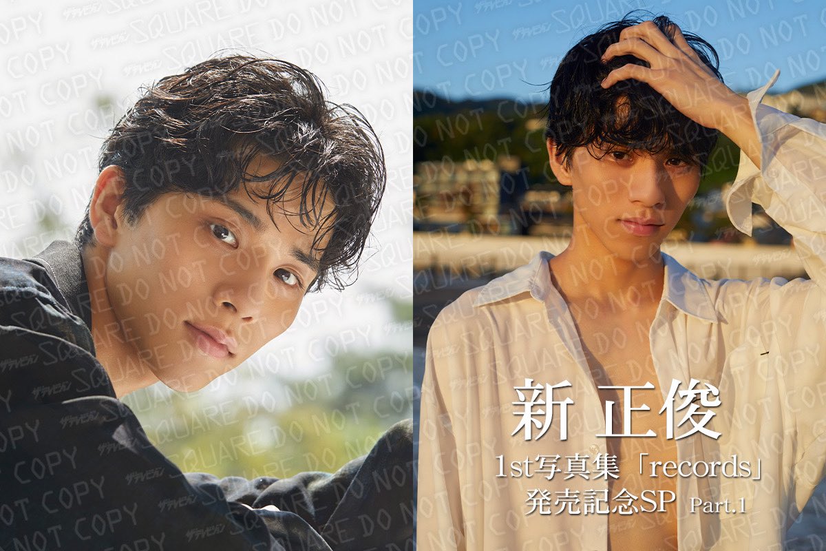 ssz シンテレビジョン INFORMATION >