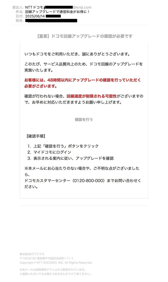 ふぁし (@fashi2) / Posts / X