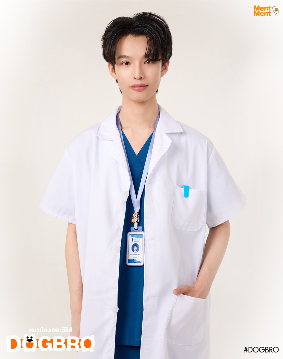 "บ่น" นักศึกษาแพทย์ปี5 เพื่อนคนแรกในคณะของ "มีน" (เบื่อ) บ่นเป็นคนที่ช่างสังเกต เขามักรู้เสมอว่าเพื่อนๆ ในกลุ่มกำลังรู้สึกอะไรอยู่

"บ่น พาที มธุรสไกรสรณ์" รับบทโดย "เบส ผดุงศักดิ์" 🐶🦴

DOGBRO หมาน้องเดอะซีรีส์ ซีรีส์ Romantic Dogmedy

..ช่วยเลี้ยงน้องพร้อมกัน ก.ค. นี้!