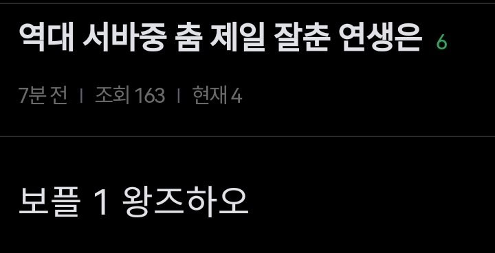 แดสสแด ๐ฆ tweet media