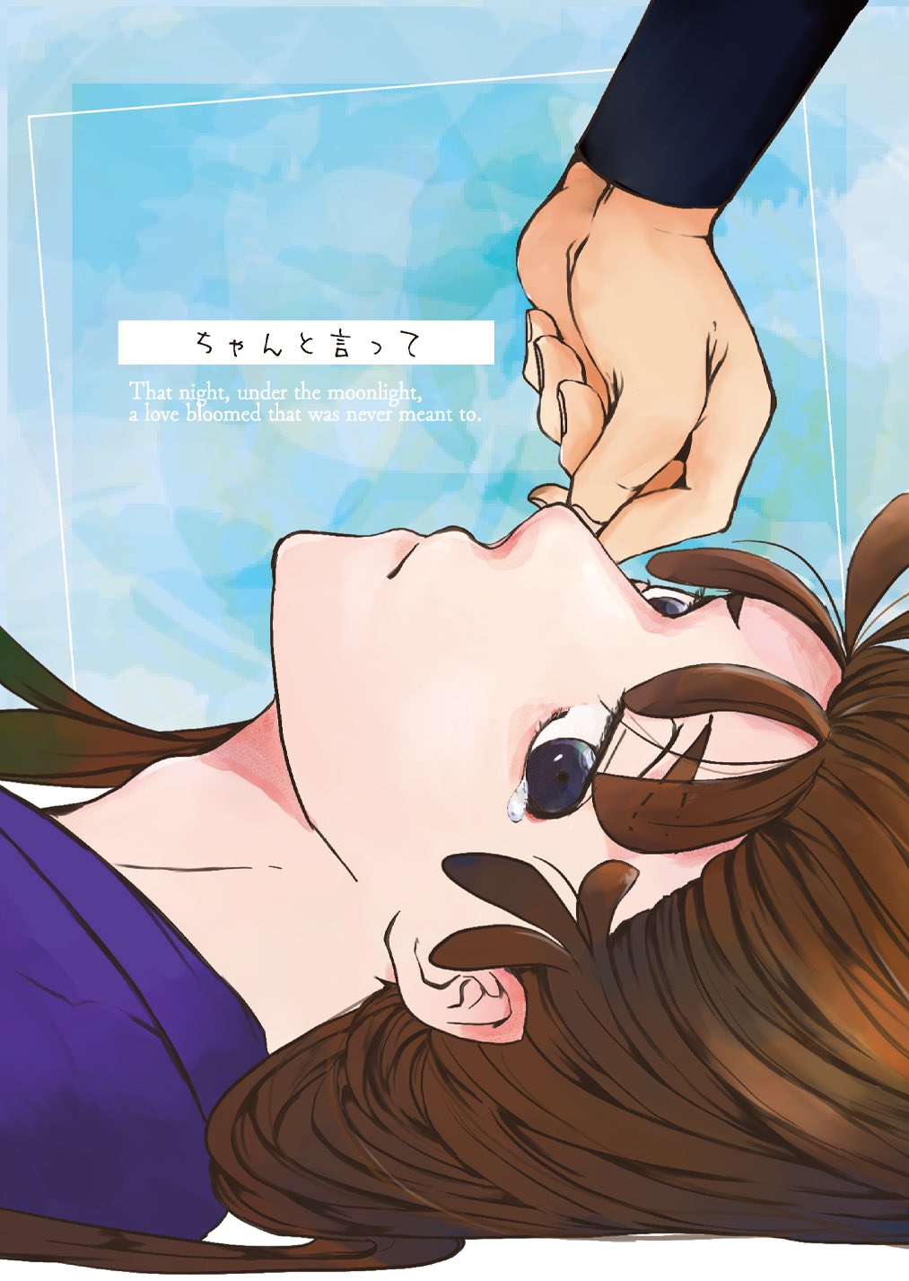 アオイ@9/21東4ウ57a (@aoixxxstone) / X