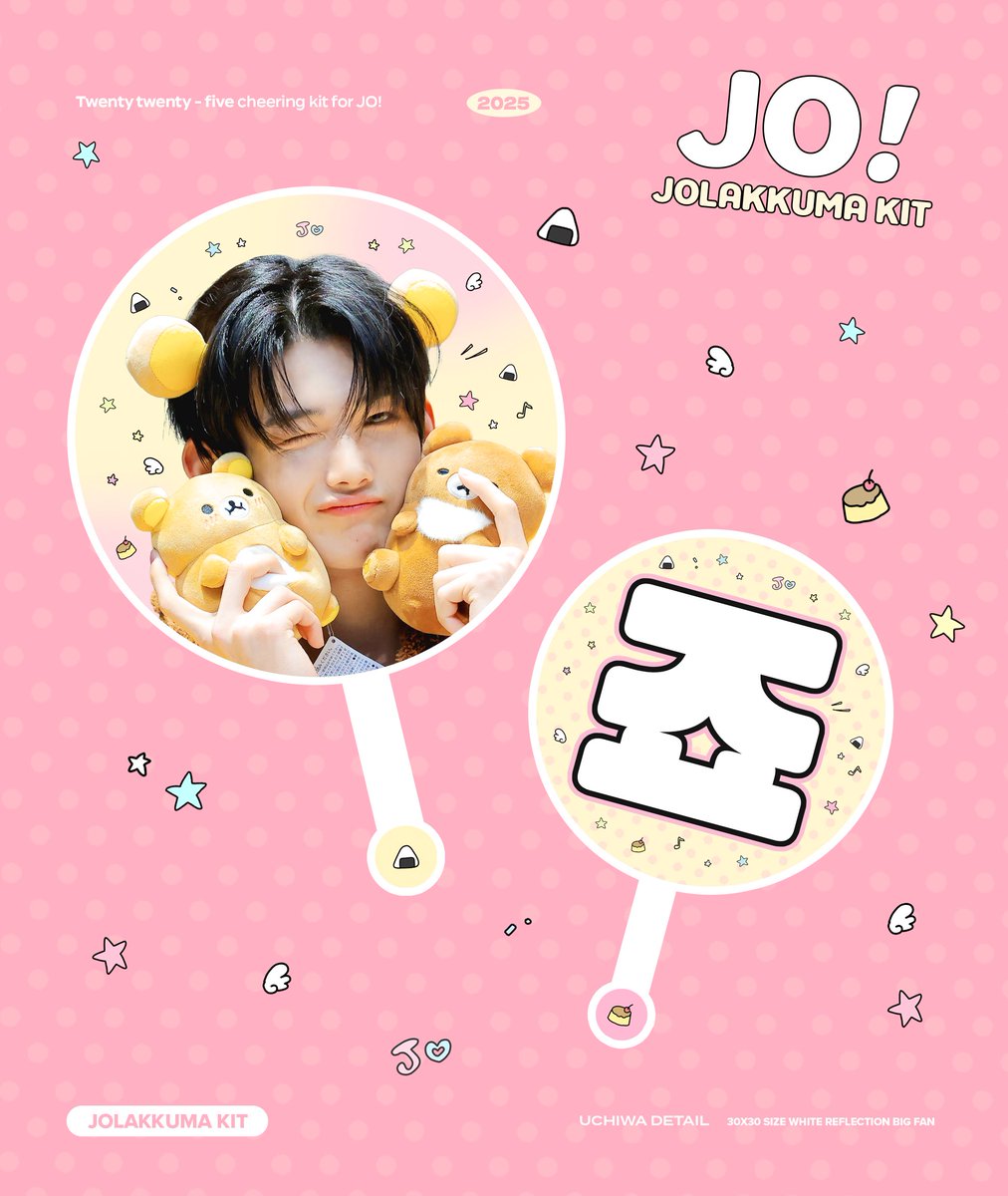 𝟮𝟬𝟮𝟱 𝗝𝗢𝗟𝗔𝗞𝗞𝗨𝗠𝗔 𝗞𝗜𝗧
Ⓒvoyage

⋆ 06.14 - 06.18

한국 buly.kr/GksPRDB
臺北 buly.kr/4FsbnIL
兵庫 buly.kr/CB4hwkC

RT추첨을 통해 슬로건 또는 우치와를 보내드립니다.
#죠 #ジョウ #JO #andTEAM #앤팀