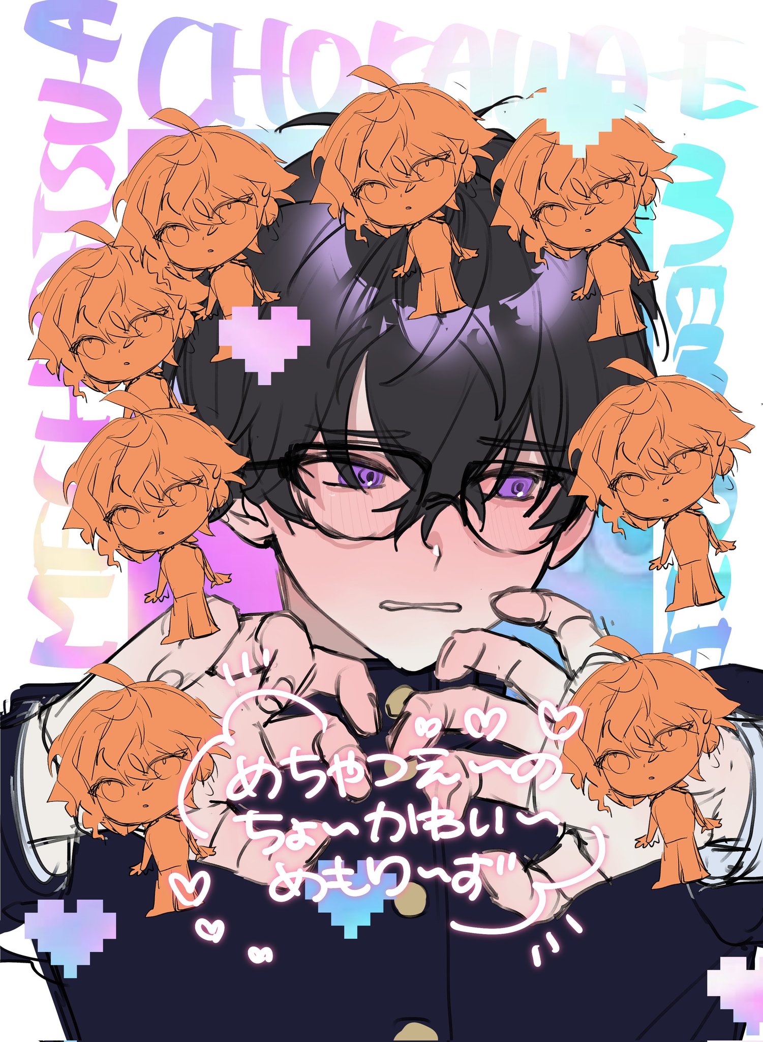 いいよ😀固定部数アンケ on X: 