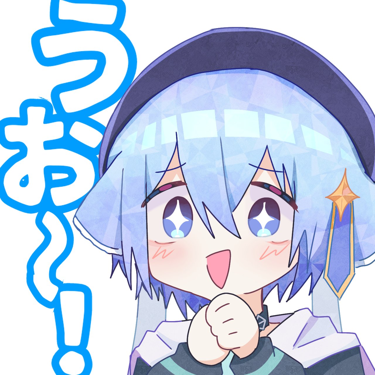 定番のお歳暮&冬ギフトの商品をすべ ヰ。くらうみ⁹⁶ (@IX_RA_GE96) / X クラフト・布製品