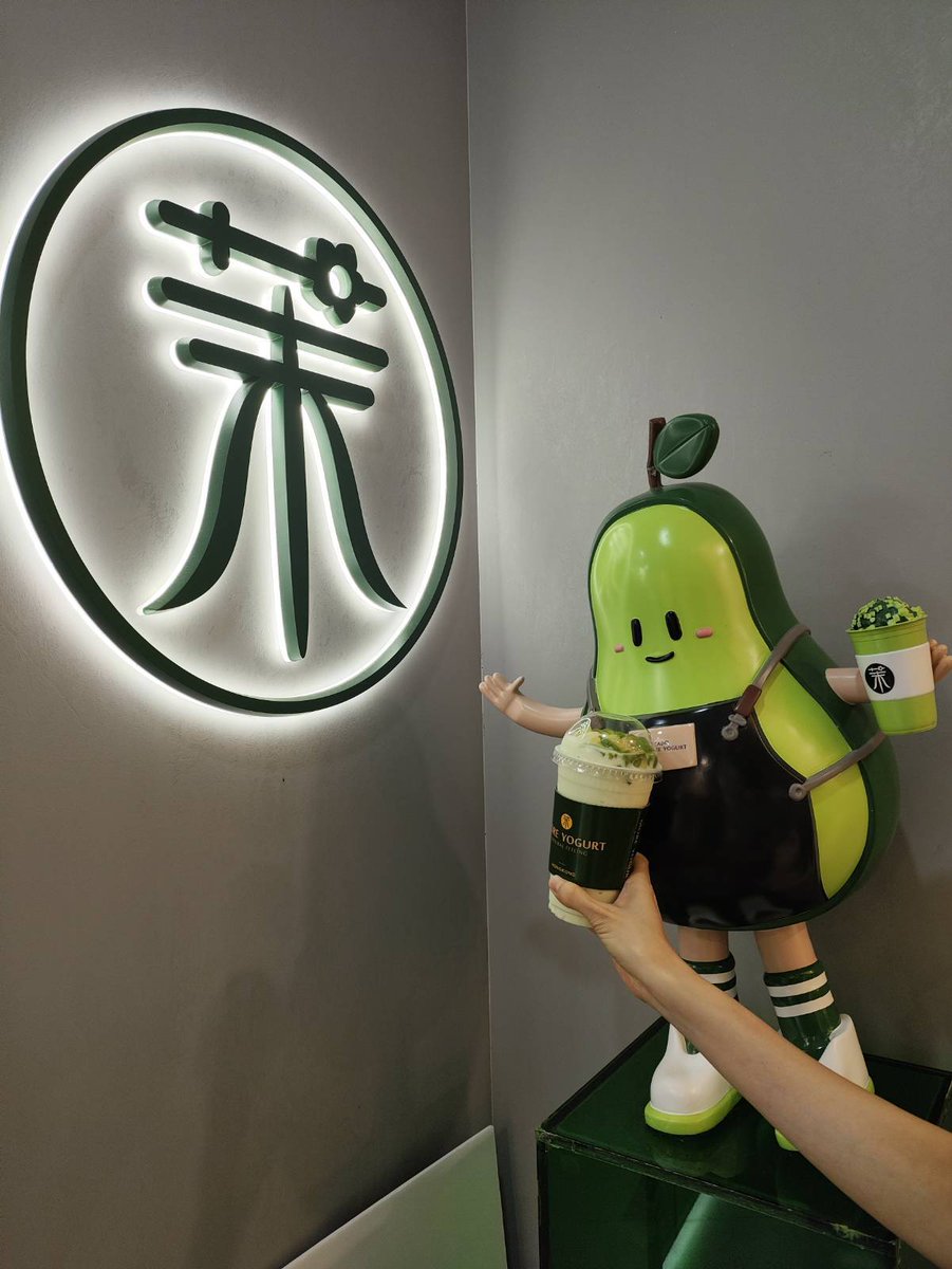 love this natural feeling for a wholesome weekend 🥑🧂<a href="/opensea/">OpenSea</a> #openseatouchgrass