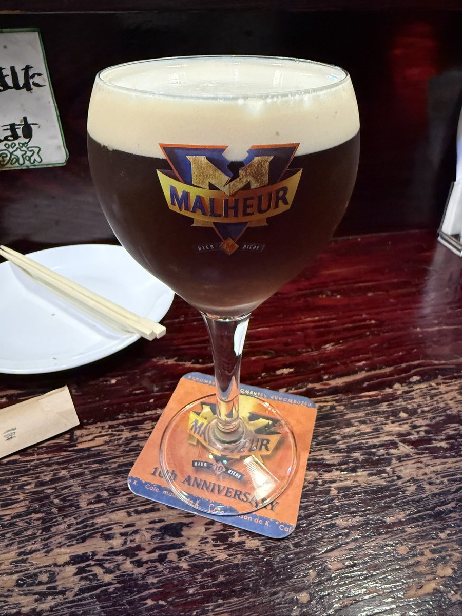 💈。アルコール度数が約12%あるビールを飲んでふわふわです