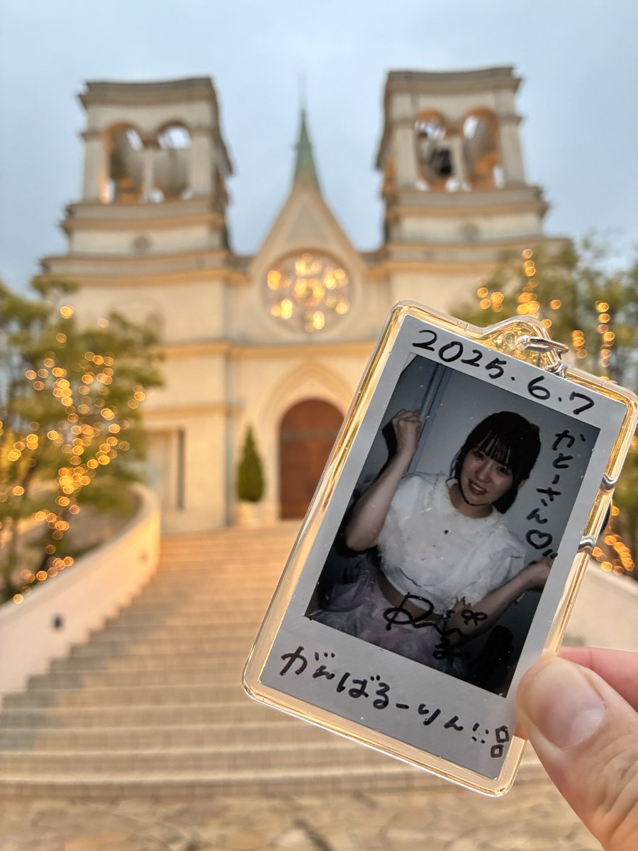 katokijp's tweet photo. せっかくなので #がんばるーりん
忘れられない誕生日をありがとう🥳
ていうか、、、
6/7生誕ワイドチェキも
カバンに入れておけばよかった🤦🏻♂️ソウイウトコ
#ゼロプロ聖地 #SeizeaChance https://t.co/AJORIh8yXj