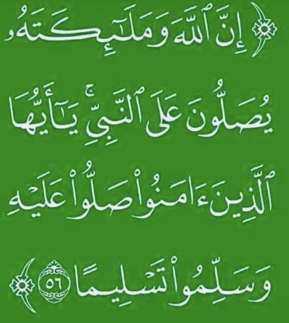 ساره tweet media