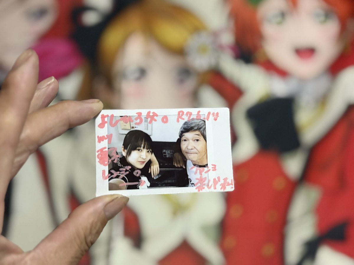 熊本flavor‼️
#水無月あやか