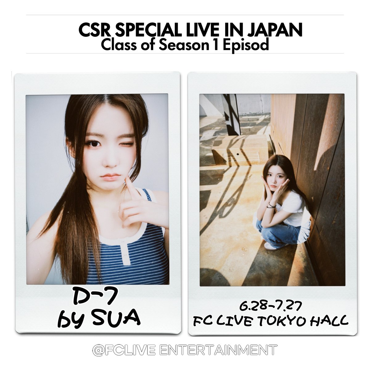 첫사랑(CSR) Japan (@CSRoffcl_J) / X