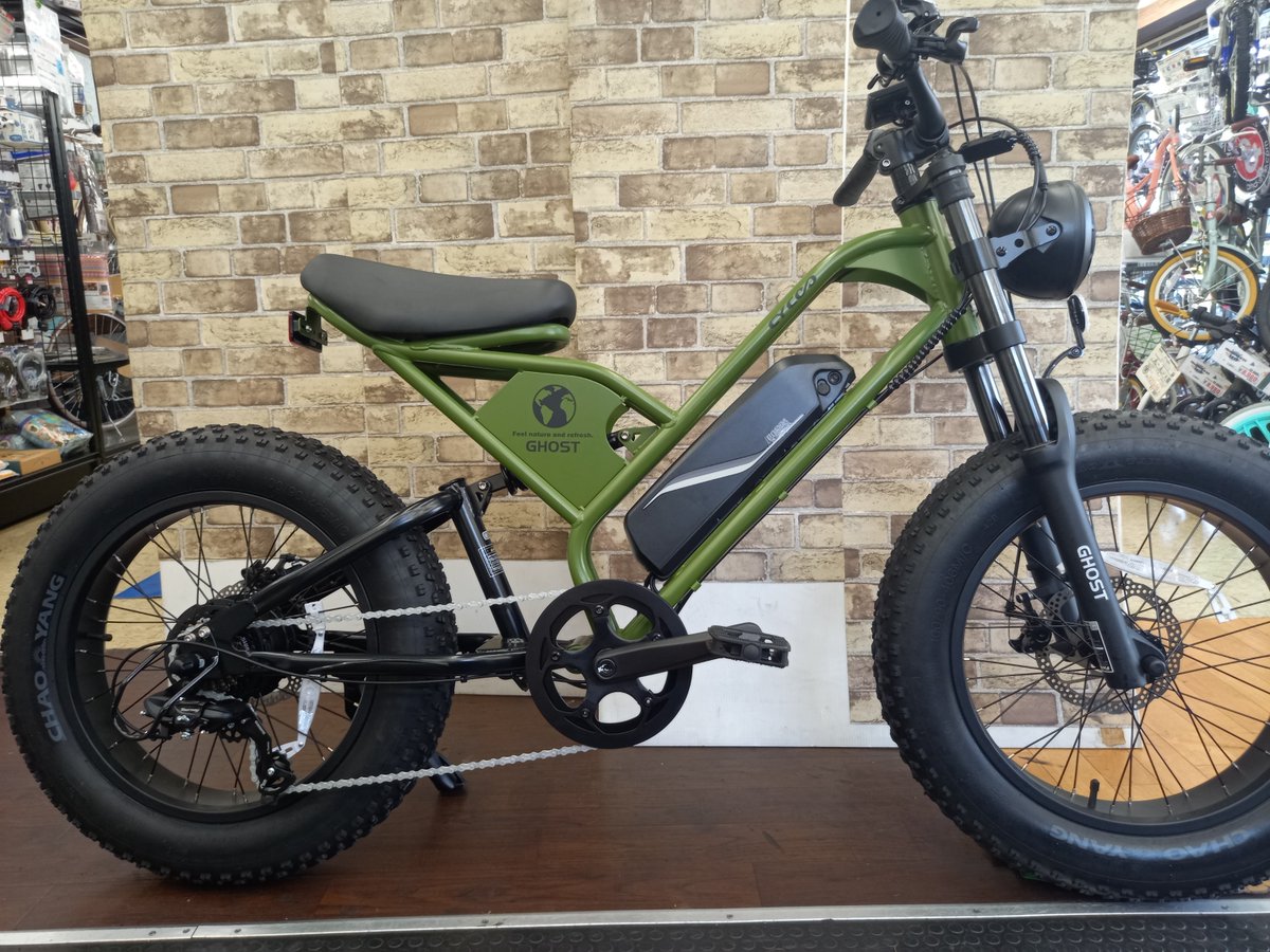 電動アシスト自転車 CYCOO ゴースト