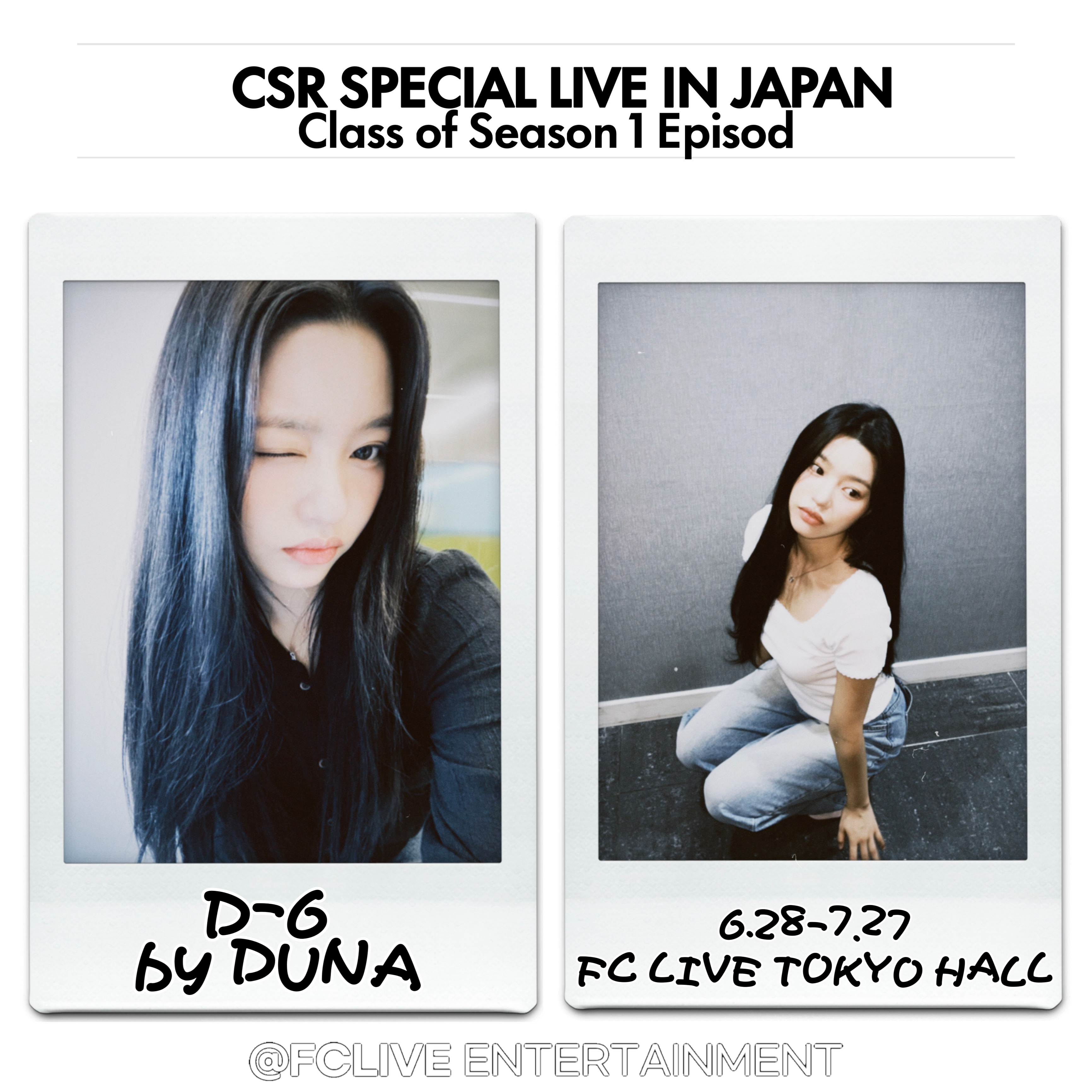 特価品セ 첫사랑(CSR) Japan (@CSRoffcl_J) / X K-POP・アジア