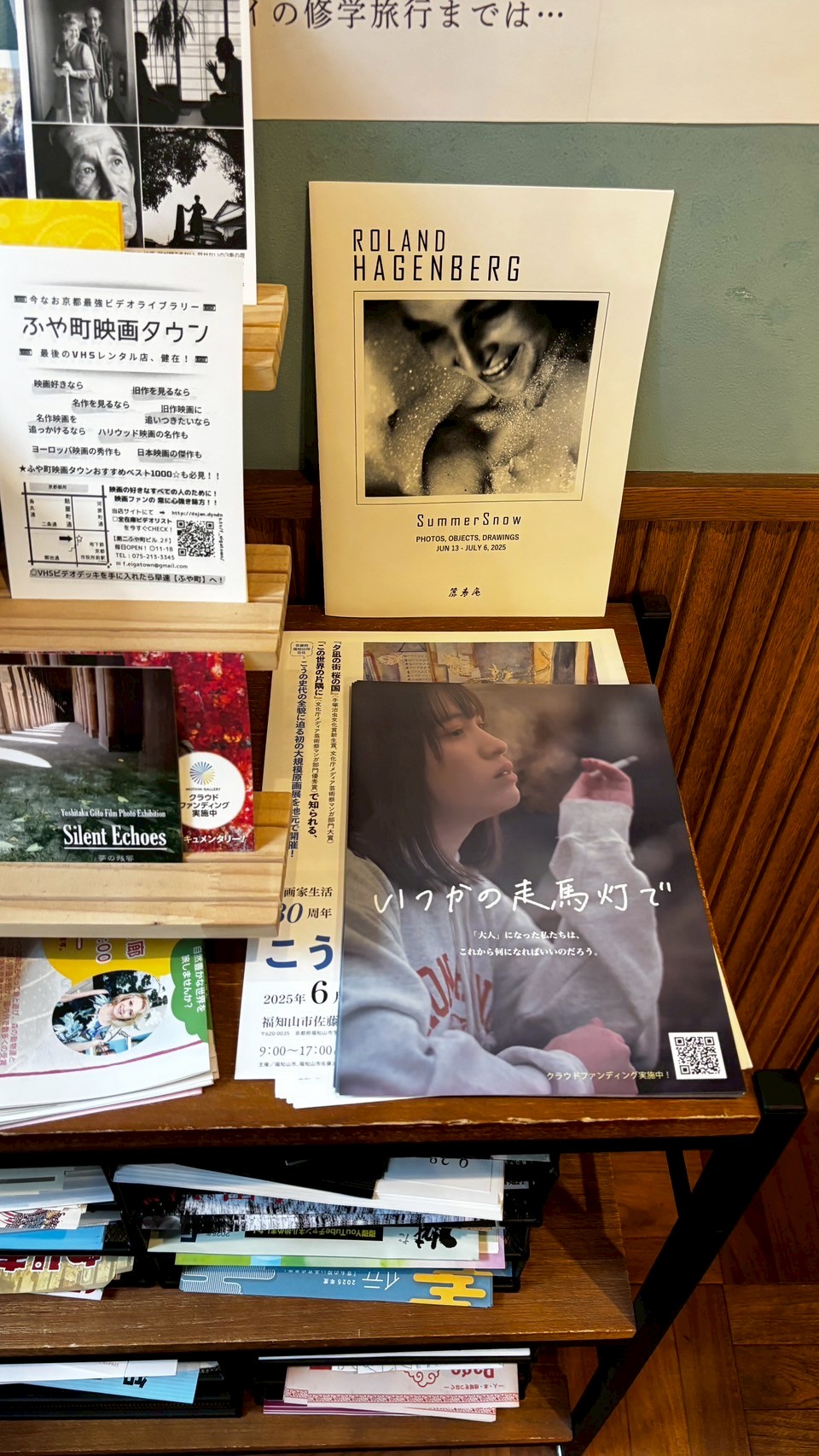 大人気新品  映画『いつかの走馬灯で』公式  X: on コレクション