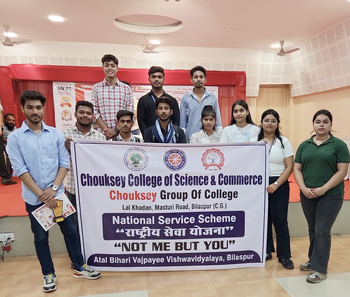 Nss Chouksey college of Science And Commerce tweet media