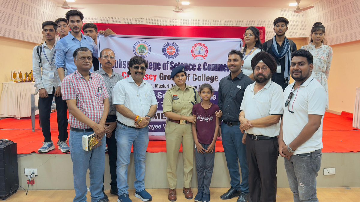 Nss Chouksey college of Science And Commerce tweet media