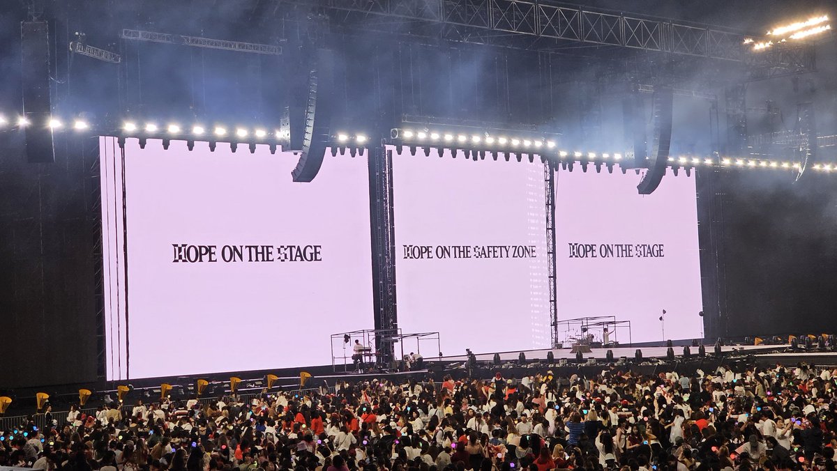 디파콘도 그렇고 이번 홉온스 세이프티존도 그렇고 마지막 공연의 가장 마지막 순간에 바뀐 문구가 띄워지는 연출은 진짜 반칙임 지금 가슴에 다이너마이트 한방맞은것같다...