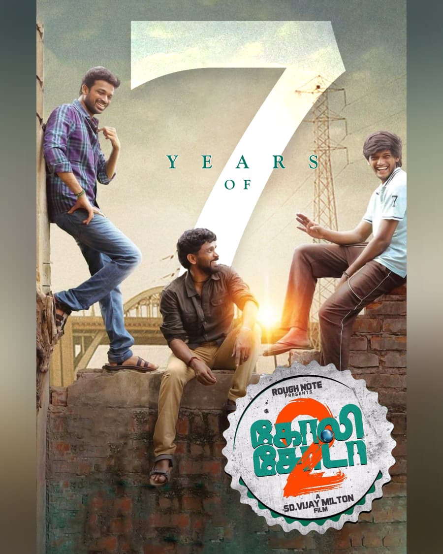 Actor Kayal Devaraj (@kayaldevaraj) on Twitter photo #GoliSoda2 - 7 years ago, they fought their fate 💥
A tale that never faded ❤️🔥
#VijayMilton #GoliSoda <a href="/vijaymilton/">sd.vijay milton</a> <a href="/thondankani/">P.samuthirakani</a>
#bharathseeni <a href="/SubikshaOffl/">Subiksha krishnan 💙</a>
#krishakurup #esakkibarath @roughnoteProd <a href="/menongautham/">Gauthamvasudevmenon</a>
<a href="/ProRekha/">Rekha</a> #GoliSoda2 - 7 years ago, they fought their fate 💥
A tale that never faded ❤️🔥
#VijayMilton #GoliSoda <a href="/vijaymilton/">sd.vijay milton</a> <a href="/thondankani/">P.samuthirakani</a>
#bharathseeni <a href="/SubikshaOffl/">Subiksha krishnan 💙</a>
#krishakurup #esakkibarath @roughnoteProd <a href="/menongautham/">Gauthamvasudevmenon</a>
<a href="/ProRekha/">Rekha</a>