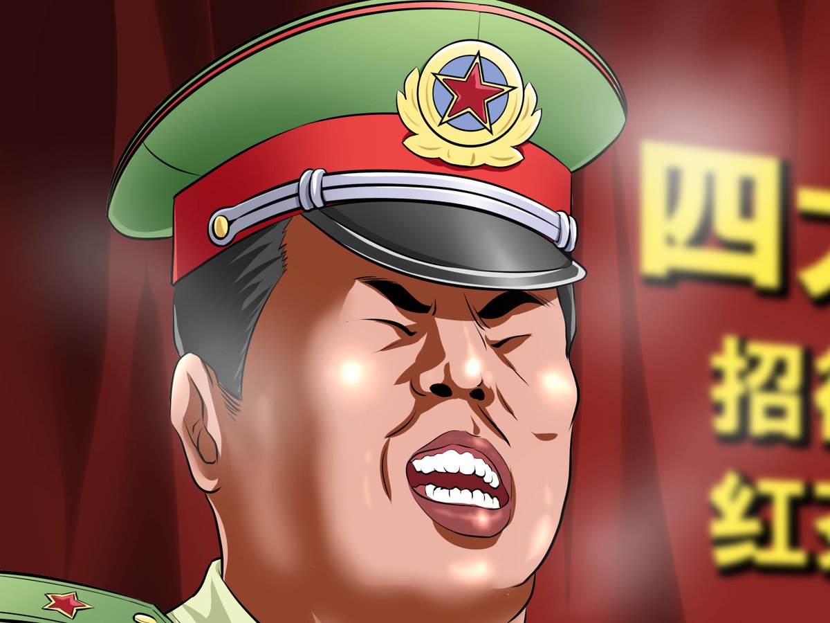 #顔だけで何リポスト来るか 