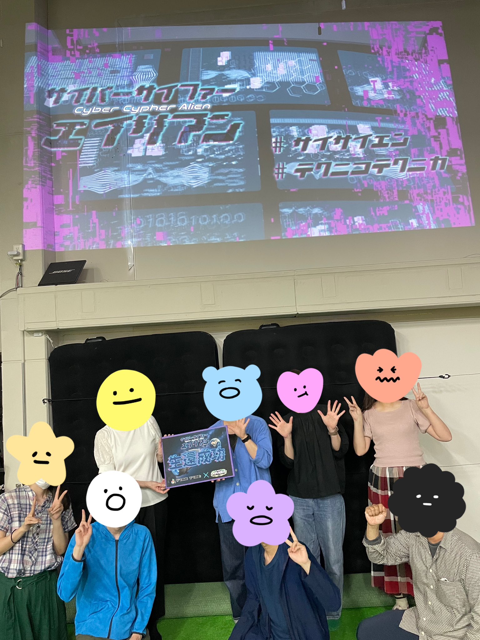 かんな (@kannatak1) / X
