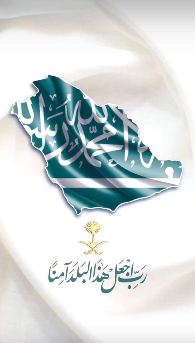 T (@alshaalantrad) on Twitter photo 