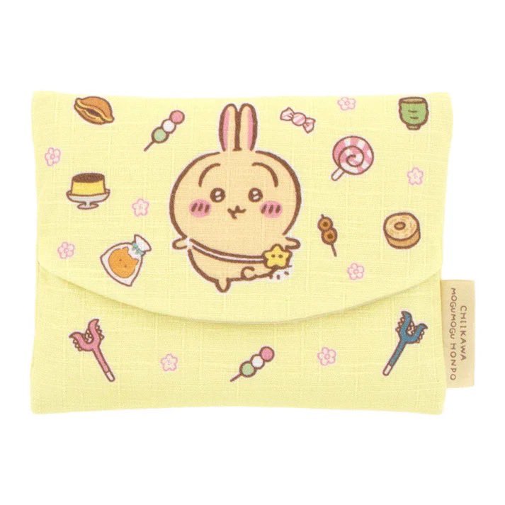 Image for the Tweet beginning: 川越店
店舗でのお品切れのお知らせ📢

・かぶせティッシュケースうさぎ

以上の商品が欠品いたしております。
再入荷を予定しておりますが、お日にちは未定です。
ご理解のほどよろしくお願いします。 