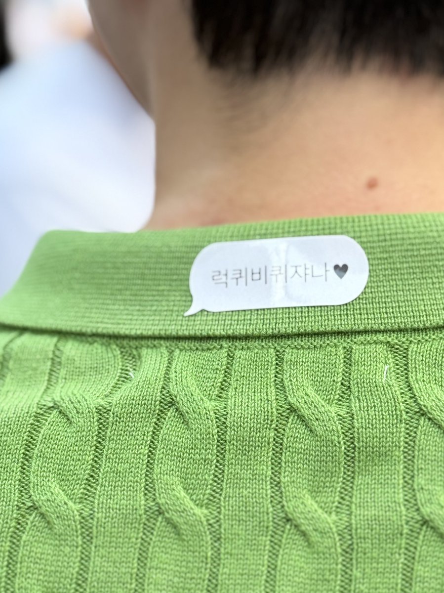 국가인권위원회 앨라이모임에 방문해주신 모두에게 감사인사 드립니다. 여러분이 남겨주신 소중한 메시지들은 남김없이 모두 모아 정리할 예정이에요. 연대의 마음을 보태기 위해 참여를 결정했다고 적었지만, 정작 여러분이 큰 지지와 사랑을 저희에게 보태주셨습니다.🌈  (인증 꼭 챙겨볼게요!)