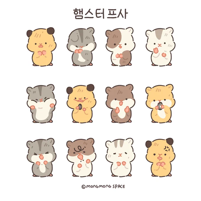 예전에 그렸던 프사시리즈