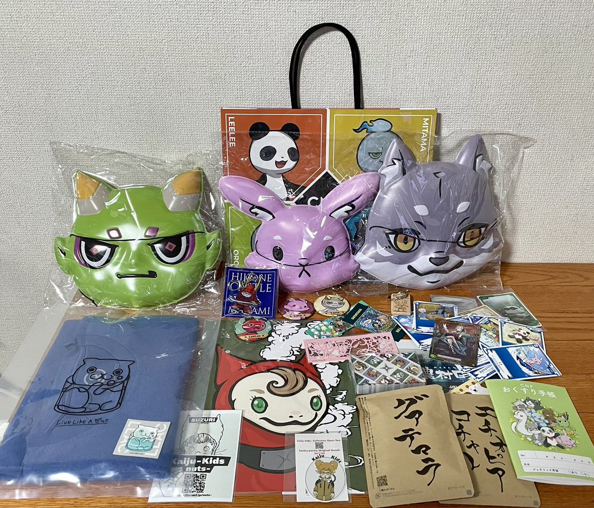 masa (@masa2375) / Posts / X