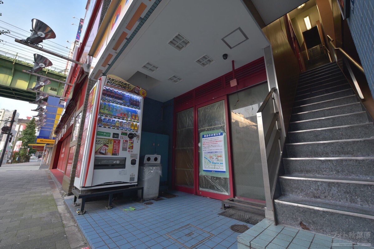 PhotoAkiba's tweet image. そういえば中央通りにあった『松屋』の閉店が2016年7月24日。今日で9年前でした。
2002年8月21日に開店した頃、気軽に入れるチェーン展開の飲食店は少なめで、多くの人が利用した気がします。豪気な中国の方の女性店員さんの手際が良かった記憶もあります。