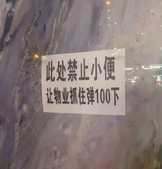 YunJiu's tweet photo. https://t.co/LLOQbO4pGL