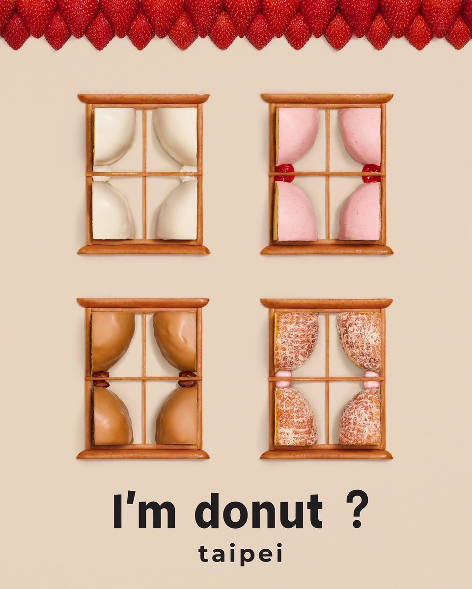 I'm donut ? taipei🇹🇼 Opening soon in July !!! #imdonut #taipei
