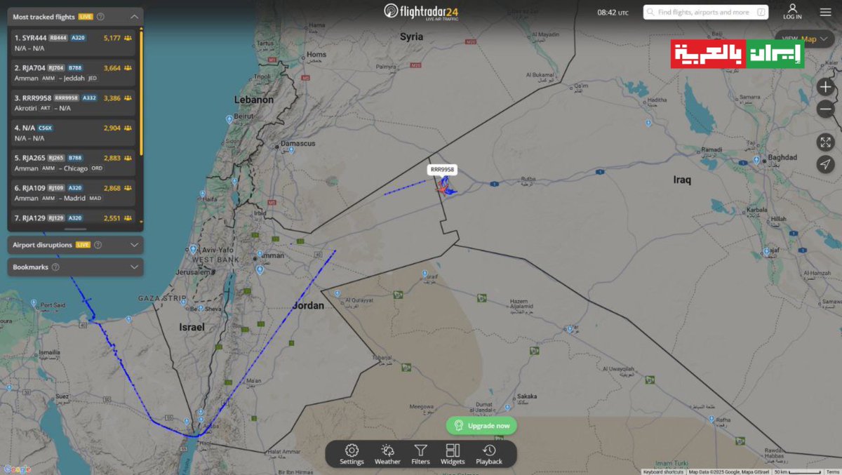 إيران بالعربية tweet media
