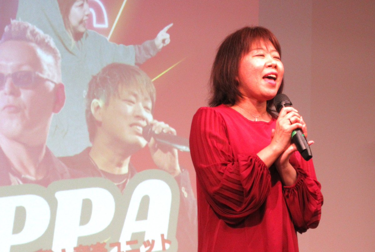 funthegreen2021's tweet photo. #なりきりカラオケ大会 出場者ユニット
#NePPA #ライブ 終了致しました
ご来場誠に有難うございました🙇‍♀️
#サウナアンドスパグリーン #福島県 #福島市 #須賀川市 #須賀川 #郡山市 #郡山 #いわき市 #白河市 #空ネット #温泉 #日帰り温泉 #サウナイキタイ #サウナ #カラオケ #ライブ #歌手志望 #ユニット https://t.co/TIxdufuORd