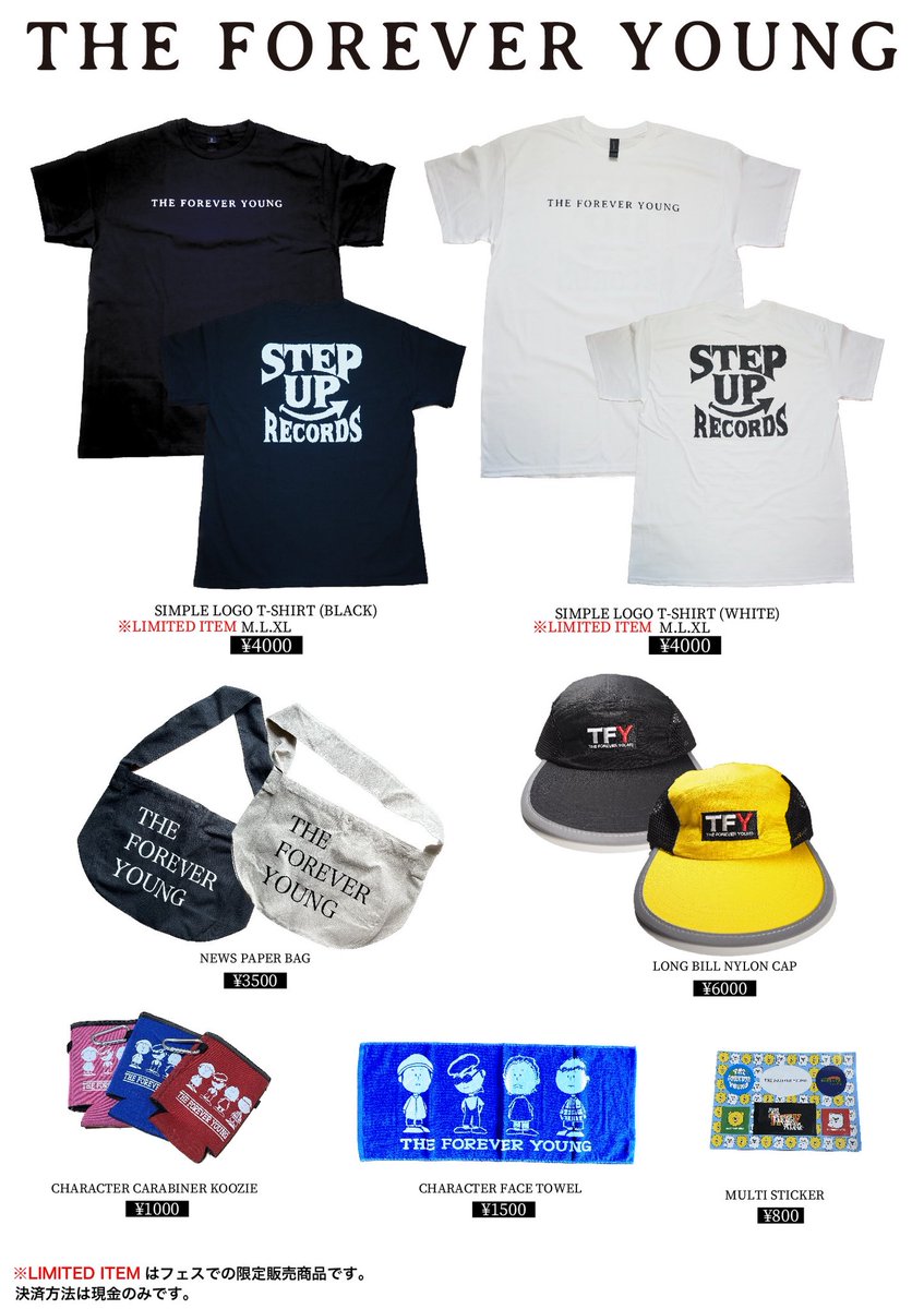 NEW！】 SIMPLE LOGO T-SHIRT M〜XL BLACK / WHITE ※フェス限定販売