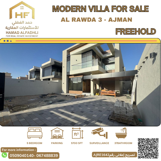 HamadAl23217551's tweet photo. تملك الان فيلا مودرن بالروضه 3 موقع مميز جدا بتشطيبات سوبر ديلوكس بمساحه ممتازه فقط تواصل معنا
شركة حمد الفضلي للإستثمارات العقارية خبرة 19 سنة في مجال العقارات - و تضم تيم لديهم الخبرة الكافية بالعقارات في دولة الإماراات عامةً 

0509040140- 067488839
تصريح إعلانى رقم AJRE1642 https://t.co/g6nfZ7ieN1