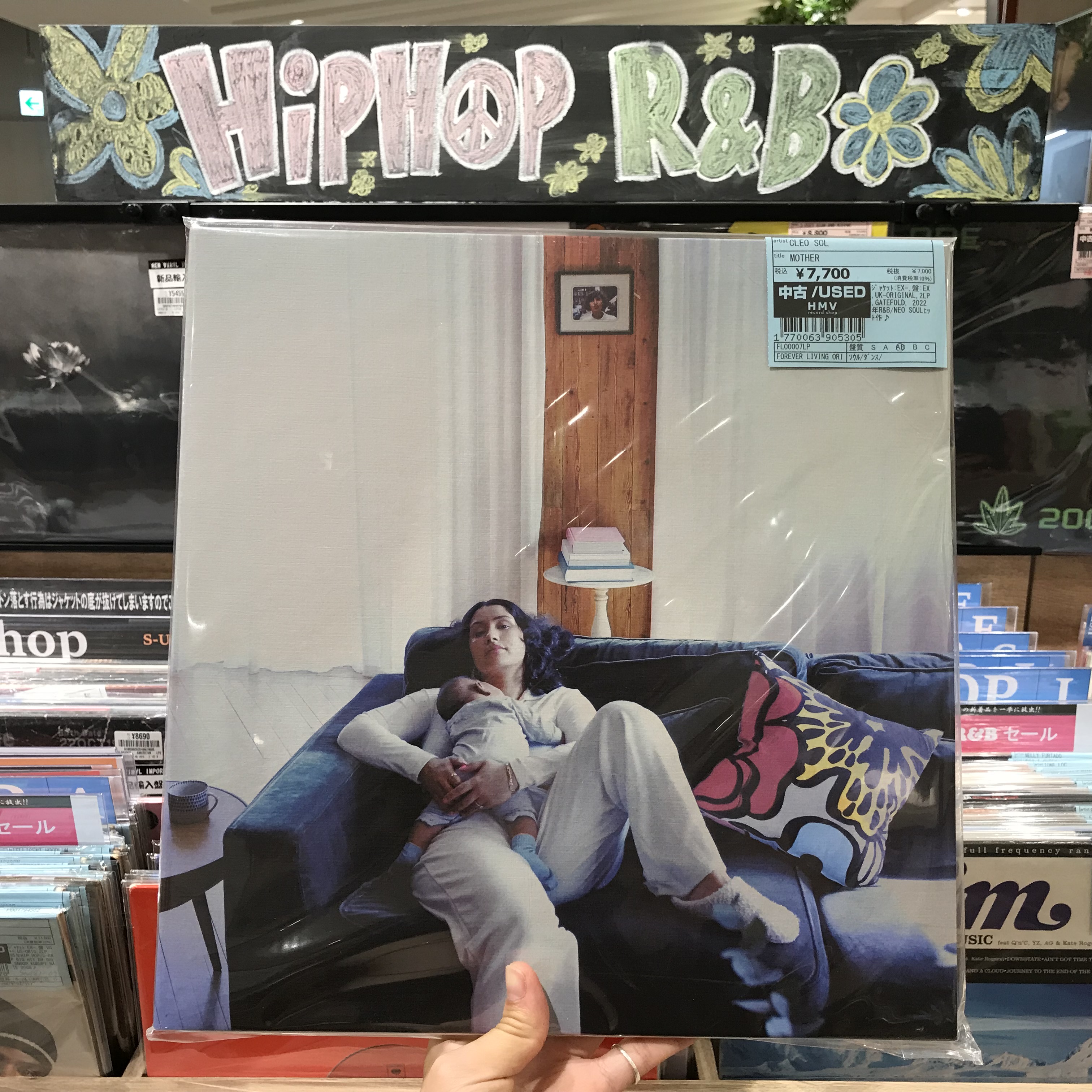 HMV record shop 新宿 on X: 