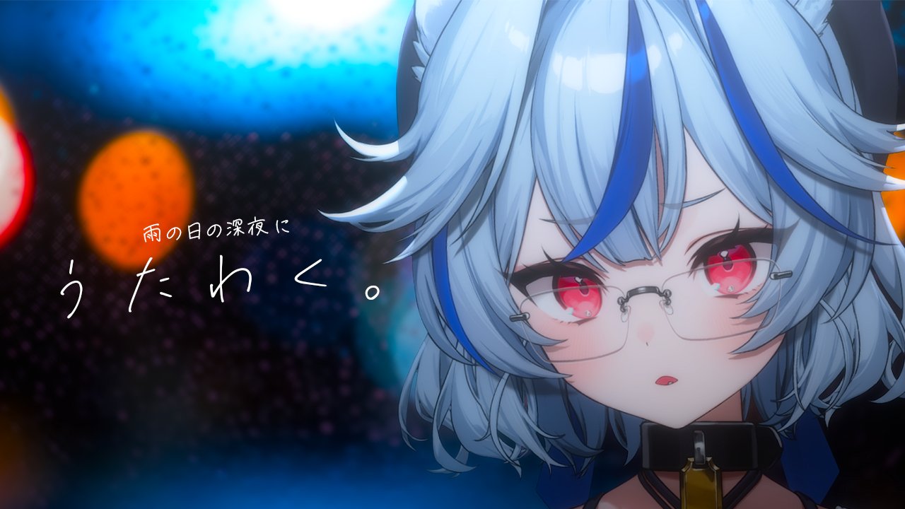 新作グッ 天狐てん⟡Vsinger  X: on 菓子