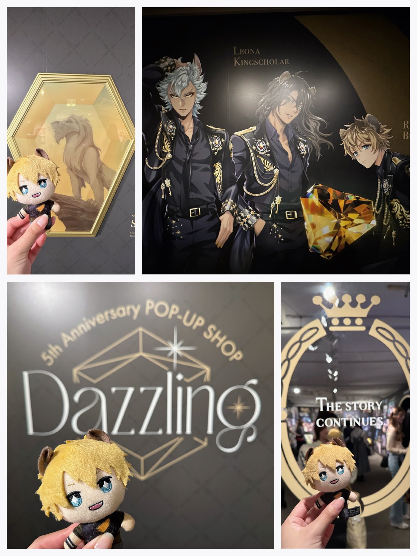 ツイステポップアップ - Search / X