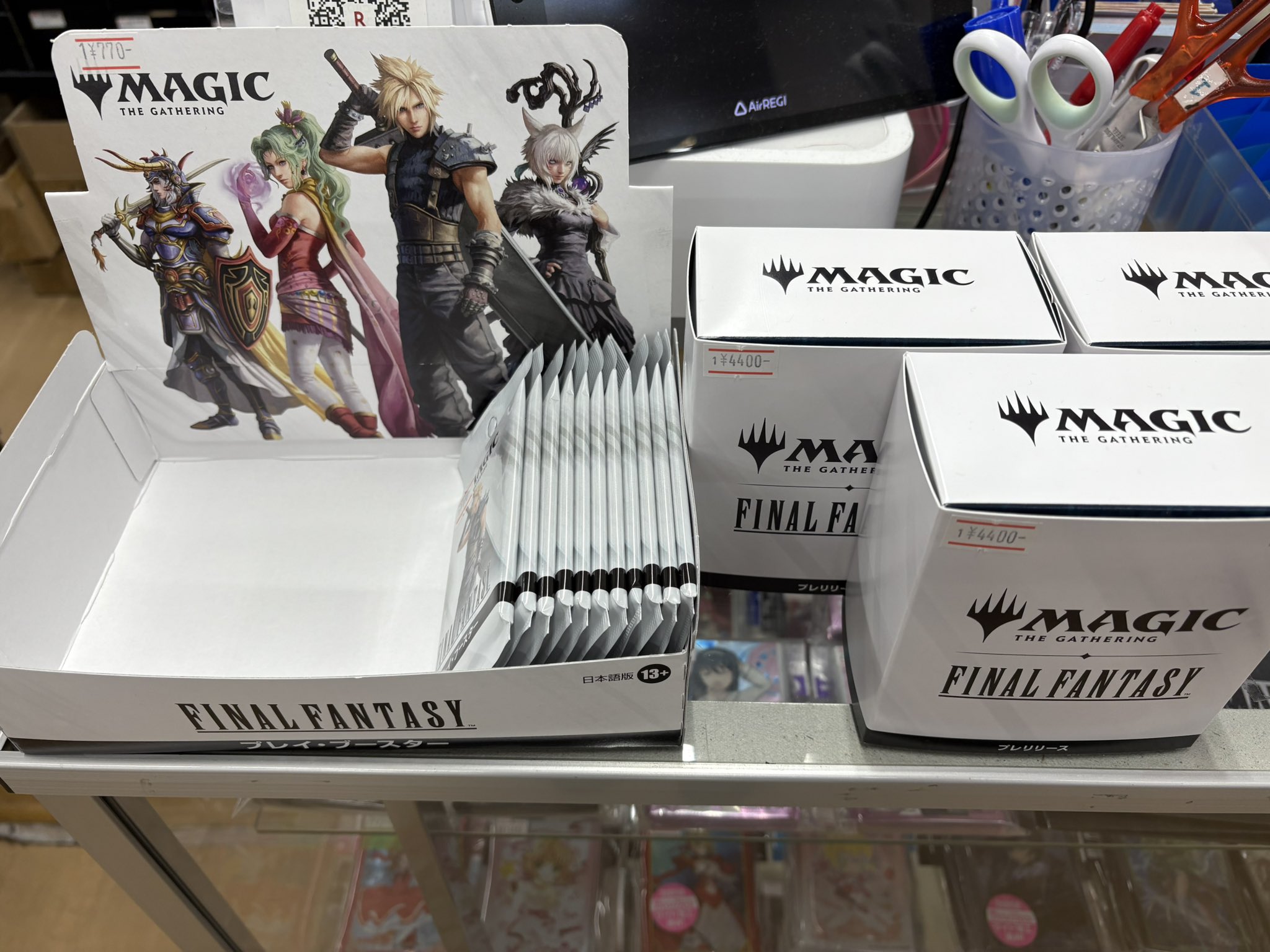 MTG FINAL FANTASY　プレリリースキット 10個セット カードショップさくら on X: 