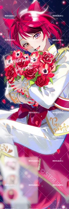 2025年1月に、応援のぼりを制作させていただきました! 応援の一端を担えたこと、大変光栄です! #イラスト依頼 #応援のぼり #イラスト有償依頼
