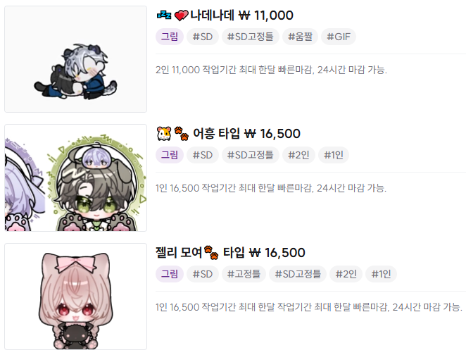 ❌🌼🇩‌🇪‌🇷‌🇪‌🌼 tweet media