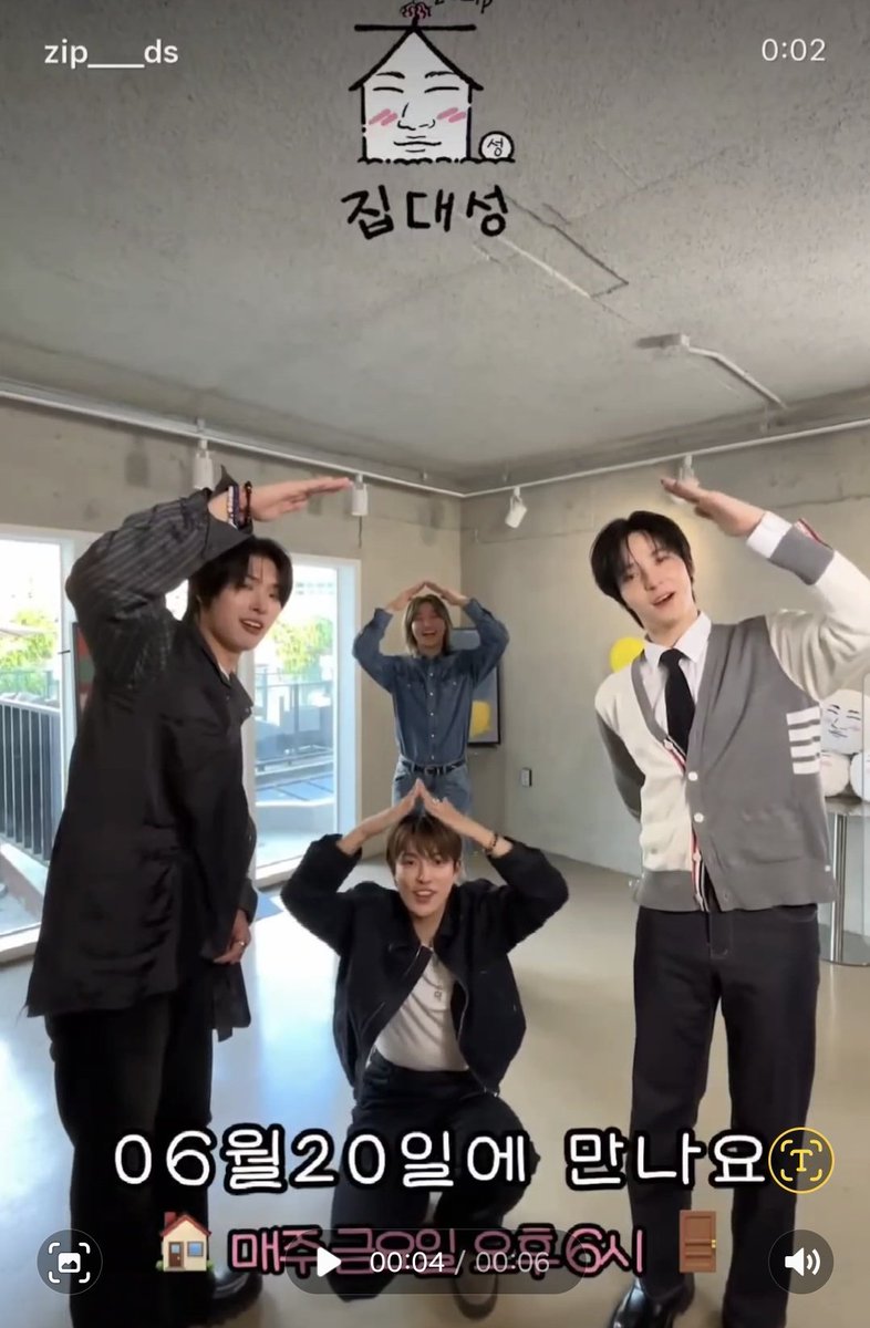 moon0323tiny's tweet photo. 6/20 18:00ね、忘れない様に書いとこう。カキカキφ(..)どんな話かなぁ✨️✨️楽しみ🐶🐶
#ATEEZ #에이티즈 #YUNHO #윤호
#MINGI #민기 #HONGJOONG #홍중 #ateez_offcial #zip_ds https://t.co/aknl2aMh9e