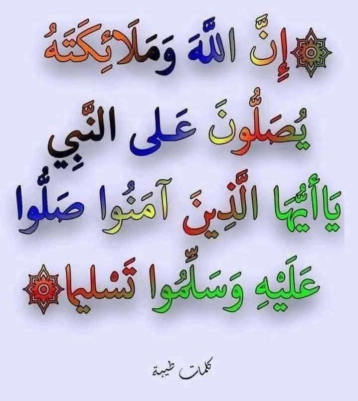 زهرة الكادي tweet media