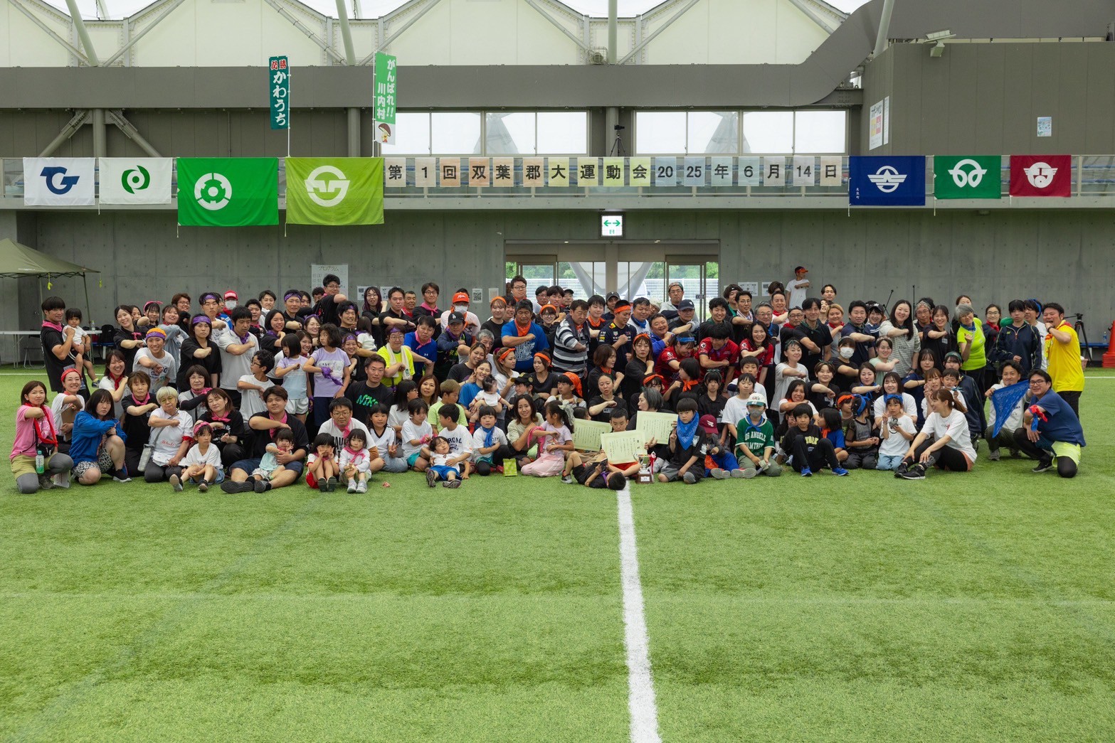 幸福〈4枚組〉冬の運動会〈３枚組〉あ・うん　続あ・うん あ・うん