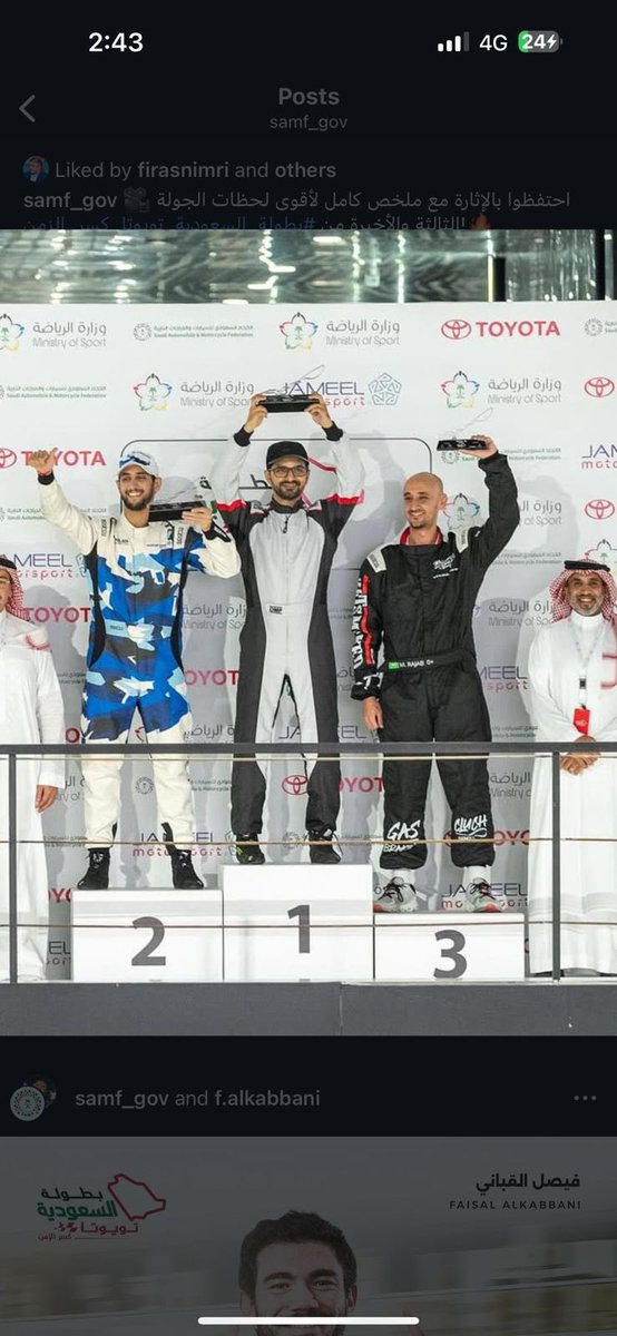 SCCus's tweet photo. بحمد الله وتوفيقه، حقق الكابتن/ عبدالمجيد الزهراني، المركز الأول في حلبة كورنيش جدة. بسيارته الكورفيت سي٧ 🏆🥇

رغم وجود أرقام قوية ومنافسين لا يُستهان بهم.

نبارك له هذا الإنجاز، وتمنياتنا المزيد من البطولات لدعم إمكانات شباب الوطن الذين لديهم ملف حافل من الإنجازات والخبرات
. https://t.co/GYmz4G4slW