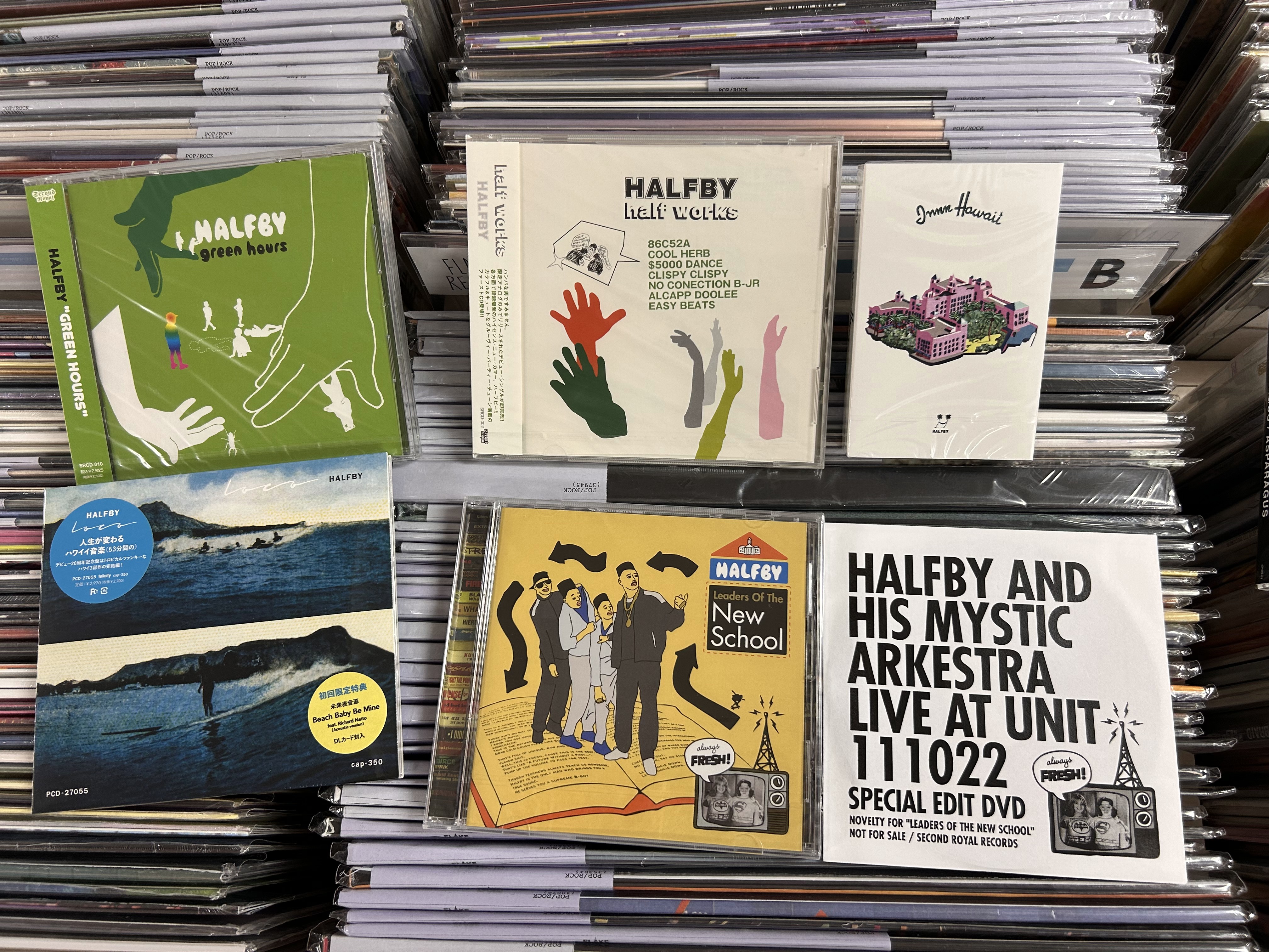 高速 割引 平日 レコード屋 on X:  洋楽