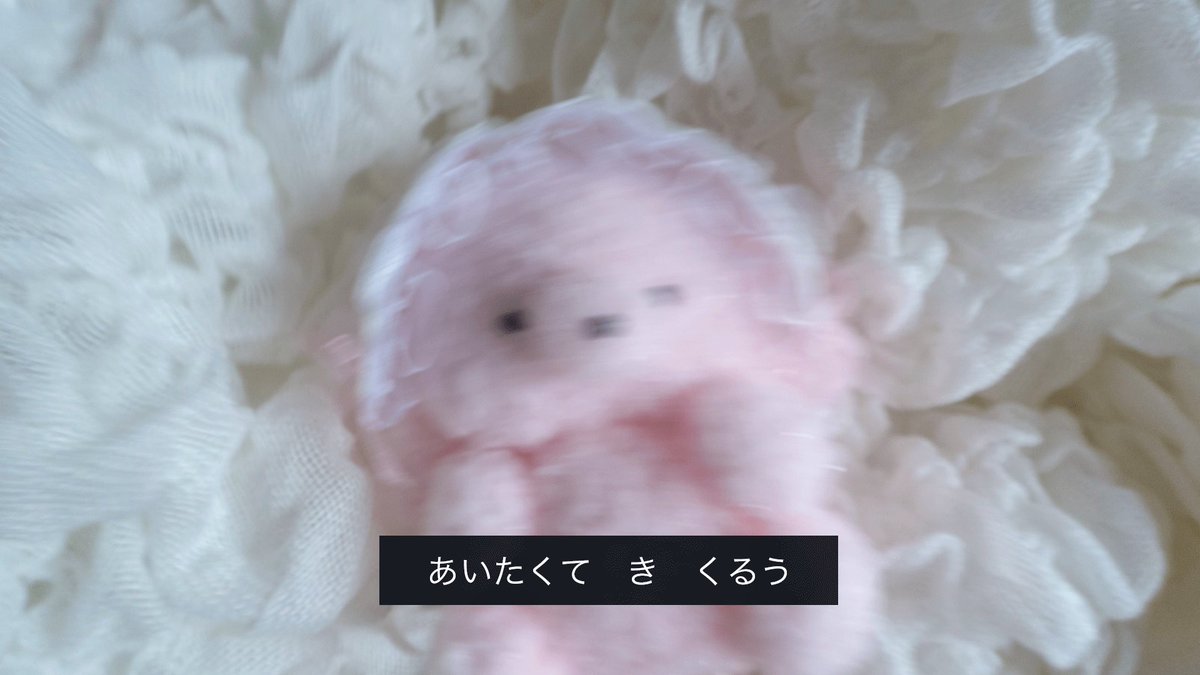 むり　すぎ　めろ